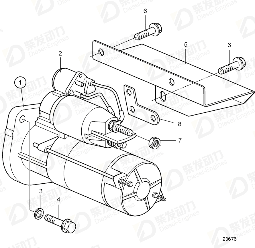 volvo penta Retaining plate 20832521 Drawing volvo penta Retaining plate 20832521 Drawing